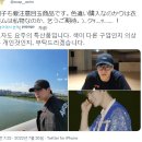 니옷내옷