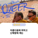 MOJO STAY | 7월 1주차 개봉 영화 / 영화 뉴스