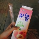 비주당구장