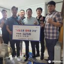 송정동행정복지센터 화장실 이미지