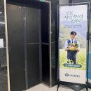 국수나무 운남점 | 호텔식샤브뷔페 샤브올데이 영종운서운남점 오픈런! 후기