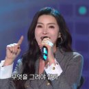 젊음의노트 이미지