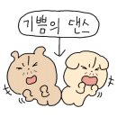 대성튀김 이미지