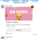 아우성노래방 | 실전에 강한 유리 멘탈들