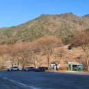 소백산농특산물판매장