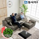 벨뉴 쇼핑하우