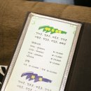 부평역사(주)
