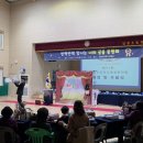 기쁜 유치원 이미지