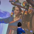 로즈킴 가수 국회회관대강당에서 UN부패방지의 날 기념 행사 가이드 싱어로 대회가 제창 지휘 행사를 빛내다. 이미지