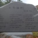누리파크 캠핑장 이미지