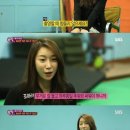 국가대표 나르샤태권도 이미지