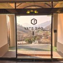 쁘띠호텔 | 바베큐가 기가막혔던 가평 원스테이 쁘띠호텔 후기 (위치, 가성비 호텔, 가평 패키지 여행, 가평 효도...