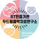 통합놀이 오감대장(16~25개월) | 4대보험정보연계센터 [사업은 엄마가 하는거야 12]