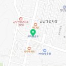 세종금남치과의원 이미지
