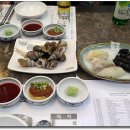 미락회초밥 이미지