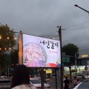 서민갈비 이미지