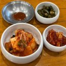 광화문 토종집