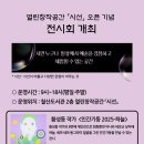 창작공간누구나