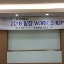 (주)제이엠씨