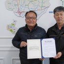 대진전기 이미지