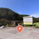 거창군남상면임불보건진료소 | 거창 병곡마을 임불마을 실시간 0413 수양벚꽃 개화현황 주차