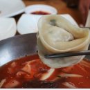 맛집냉면만두전골 이미지