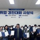선린대학교 이미지