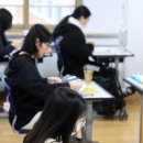 여의도여자고등학교 이미지