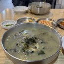 신장전통시장상인회 주차장(1F) | 네이처 호텔 총정리 | 기본정보 | 객실정보 | 수영장 | 조식 | 주차장 | 가격 | 근처맛집 | 부가시설