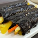 선비꼬마김밥성서점 이미지