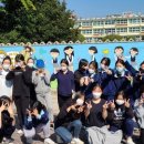 가온길사천여고사회적협동조합