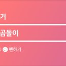 인터아일랜드 이미지