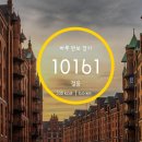 에이탑짐 은행시장점 이미지