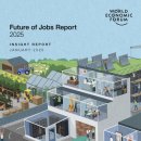 AI시대 우리가 읽고 쓰는 이유 이미지