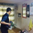 친환경이엠