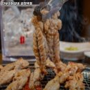안부자닭갈비 | 경기도 군포시 금정동 맛집 안부자닭갈비 금정역점 리뷰추천메뉴가격주차영업시간