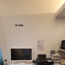 트루미 스터디카페 이미지