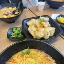즐겨찾기신대점 네이버블로그