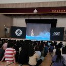 부천대명초 이미지