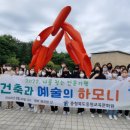 자연하모니 이미지