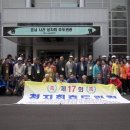 관보토건(주) 이미지