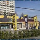 모든자동차서비스 이미지