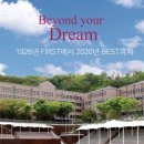 서울여자상업고등학교 이미지