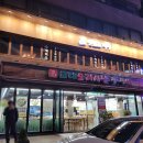 서초대로46길 106 이미지