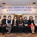 윤특허법률사무소