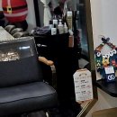 새생명헤어아트 | 지루했던 머리에 새 생명을! 산본미용실 리안헤어 산본점 방문 후기