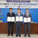 나은건설㈜ 이미지