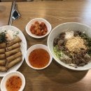 양산라이옥베트남쌀국수