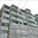 금화아파트 이미지