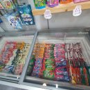 달콤아이스크림할인점 이미지